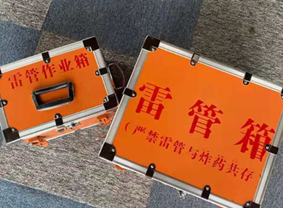 沙洋雷管箱材质与规格技术规范